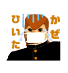 ミーさんとマーさん 6（個別スタンプ：30）