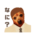 ミーさんとマーさん 6（個別スタンプ：31）