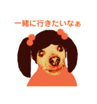 ミーさんとマーさん 6（個別スタンプ：33）