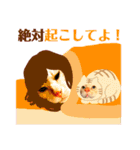 ミーさんとマーさん 6（個別スタンプ：36）