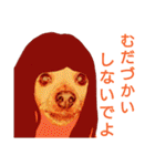 ミーさんとマーさん 6（個別スタンプ：39）