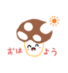 にちじょうおやさいさん（個別スタンプ：8）