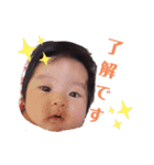 suzuすたんぷ1（個別スタンプ：1）