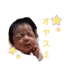 suzuすたんぷ1（個別スタンプ：2）