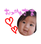 suzuすたんぷ1（個別スタンプ：6）