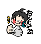 うぃらぶ日本手話言語1（個別スタンプ：11）