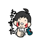 うぃらぶ日本手話言語1（個別スタンプ：14）