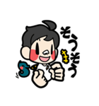 うぃらぶ日本手話言語1（個別スタンプ：18）