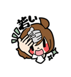 うぃらぶ日本手話言語1（個別スタンプ：34）