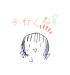 生まれは成（個別スタンプ：3）