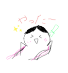 生まれは成（個別スタンプ：4）