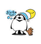 ヒゲさんスタンプ（個別スタンプ：2）