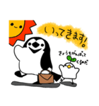 ヒゲさんスタンプ（個別スタンプ：8）