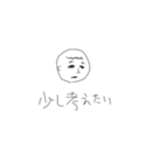 ケン山-挨拶シリーズ（個別スタンプ：8）