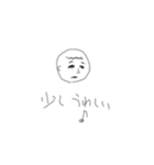 ケン山-挨拶シリーズ（個別スタンプ：9）