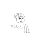 ケン山-挨拶シリーズ（個別スタンプ：19）