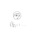 ケン山-挨拶シリーズ（個別スタンプ：27）