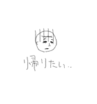 ケン山-挨拶シリーズ（個別スタンプ：40）