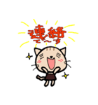 ぐちにゃん、お仕事中（個別スタンプ：1）