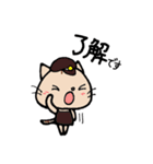 ぐちにゃん、お仕事中（個別スタンプ：3）