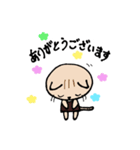 ぐちにゃん、お仕事中（個別スタンプ：5）