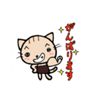 ぐちにゃん、お仕事中（個別スタンプ：10）