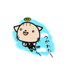 ぐちにゃん、お仕事中（個別スタンプ：15）