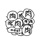 敬語・挨拶 男の子 女の子（個別スタンプ：30）