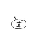 敬語・挨拶 男の子 女の子（個別スタンプ：31）