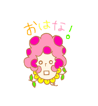 おはな族の人びと（個別スタンプ：1）