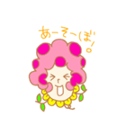 おはな族の人びと（個別スタンプ：4）