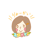 おはな族の人びと（個別スタンプ：8）