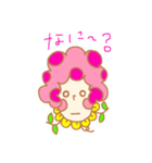 おはな族の人びと（個別スタンプ：13）
