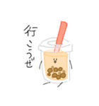 はっぴーふーど。（個別スタンプ：2）