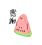 はっぴーふーど。（個別スタンプ：4）