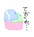 はっぴーふーど。（個別スタンプ：5）