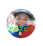 ボクのスタンプ！（個別スタンプ：6）
