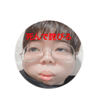 ボクのスタンプ！（個別スタンプ：8）