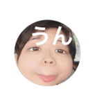 ボクのスタンプ！（個別スタンプ：11）
