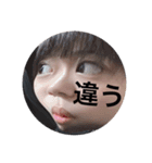 ボクのスタンプ！（個別スタンプ：12）