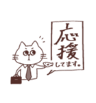 毎日使えるかわいいモノクロスタンプ（個別スタンプ：5）