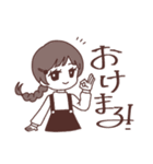 毎日使えるかわいいモノクロスタンプ（個別スタンプ：9）