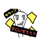 デッパリー君スタンプ(シャケ作)（個別スタンプ：4）