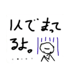 デッパリー君スタンプ(シャケ作)（個別スタンプ：7）