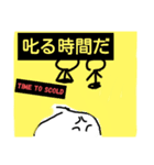 デッパリー君スタンプ(シャケ作)（個別スタンプ：8）