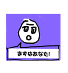 デッパリー君スタンプ(シャケ作)（個別スタンプ：11）