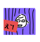 デッパリー君スタンプ(シャケ作)（個別スタンプ：17）