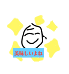 デッパリー君スタンプ(シャケ作)（個別スタンプ：20）
