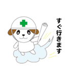 ワンコ、工事現場へ！（個別スタンプ：12）