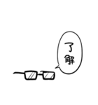 しゃべるメガネ本体3～四角メガネ編～（個別スタンプ：6）